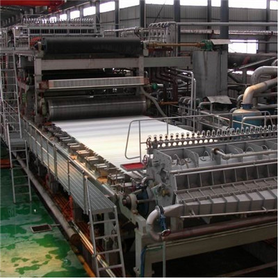 瓦楞紙、箱板紙生產(chǎn)設備