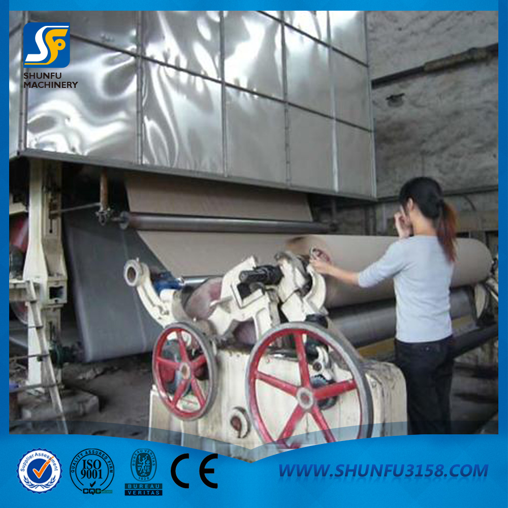 箱板紙,牛皮紙造紙機